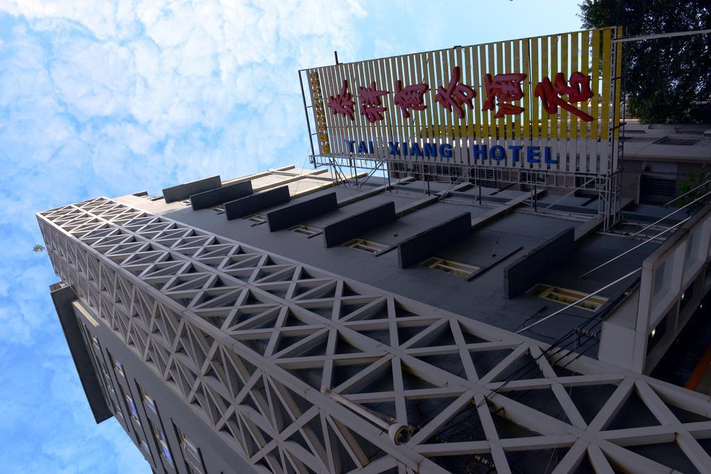 Xinghe Hotel - Guangzhou Railway Station Branch ภายนอก รูปภาพ